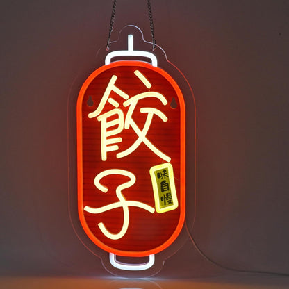 Restaurant Bar Neon Light