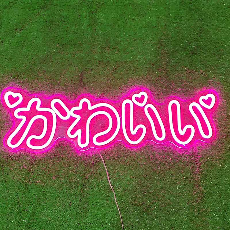 Kawaii Neon Light