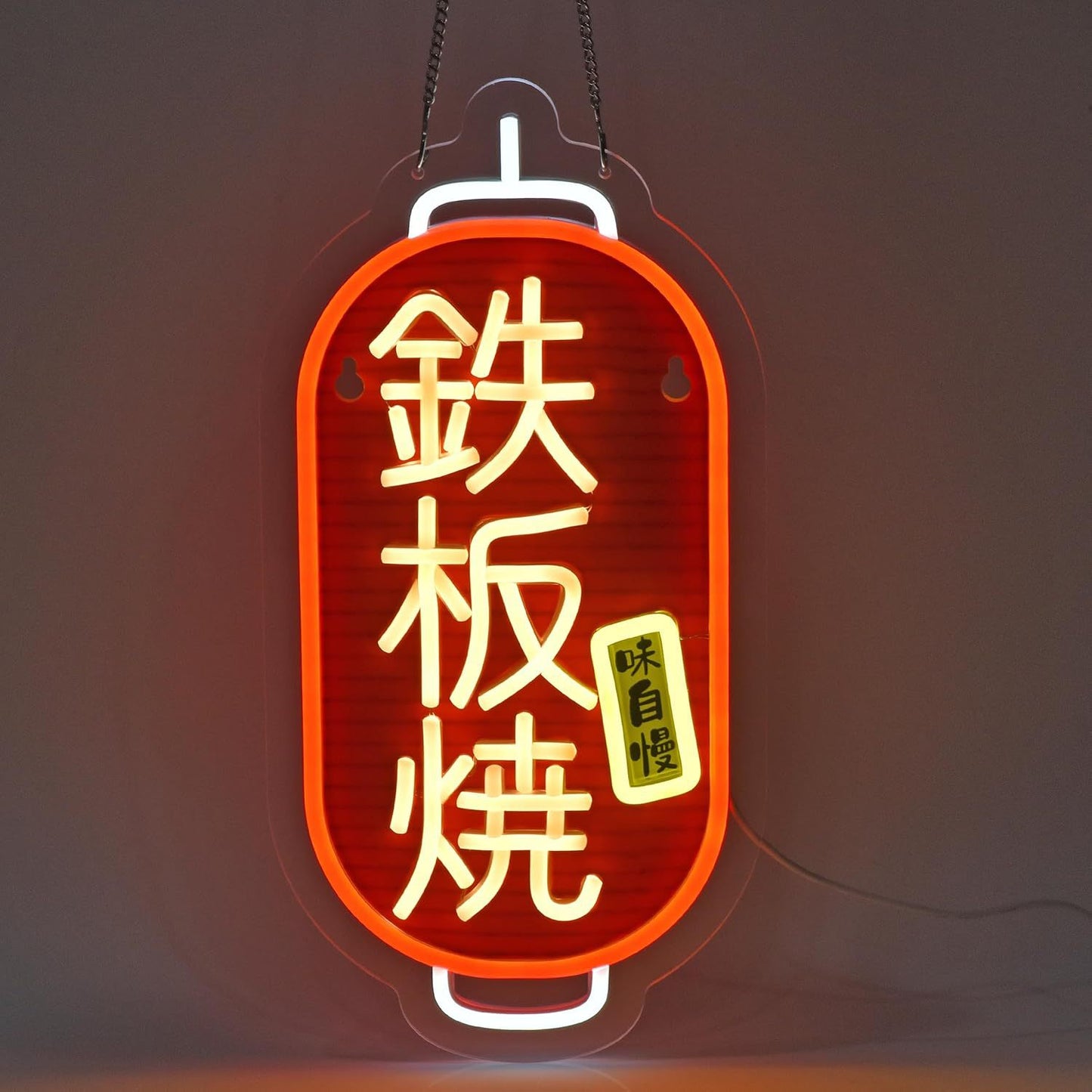 Restaurant Bar Neon Light