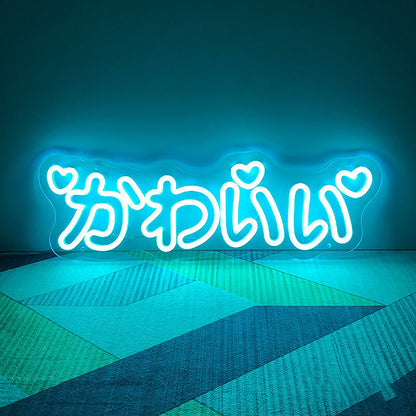 Kawaii Neon Light