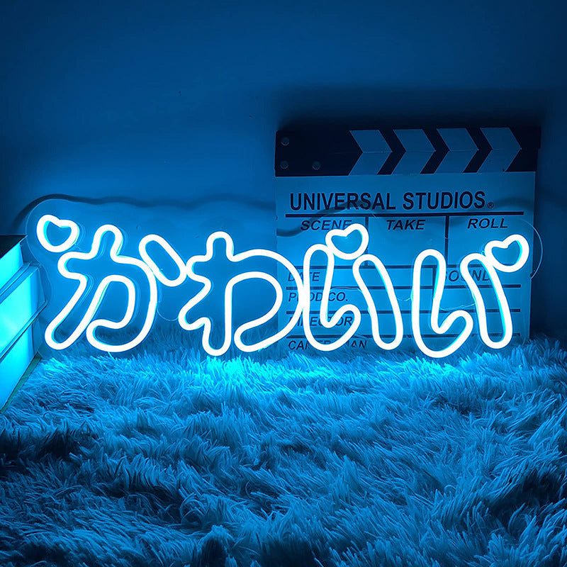 Kawaii Neon Light