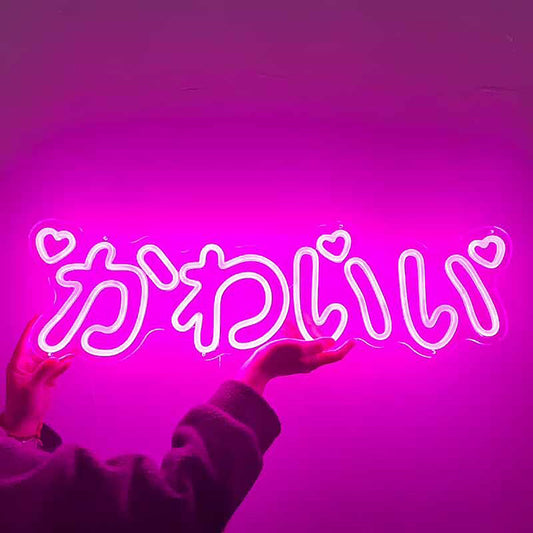 Kawaii Neon Light