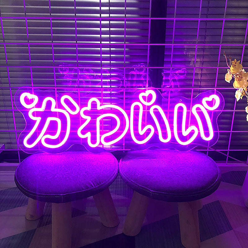 Kawaii Neon Light