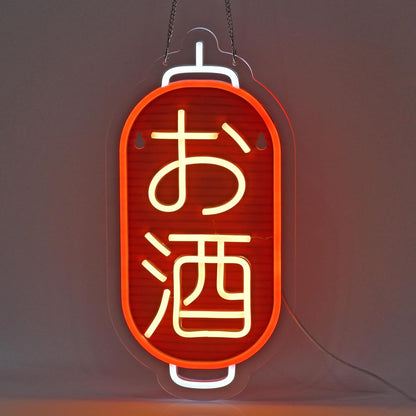 Restaurant Bar Neon Light